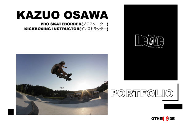 サンプルイメージ