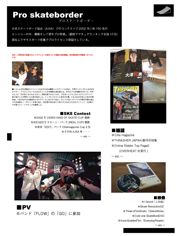 サンプルイメージ