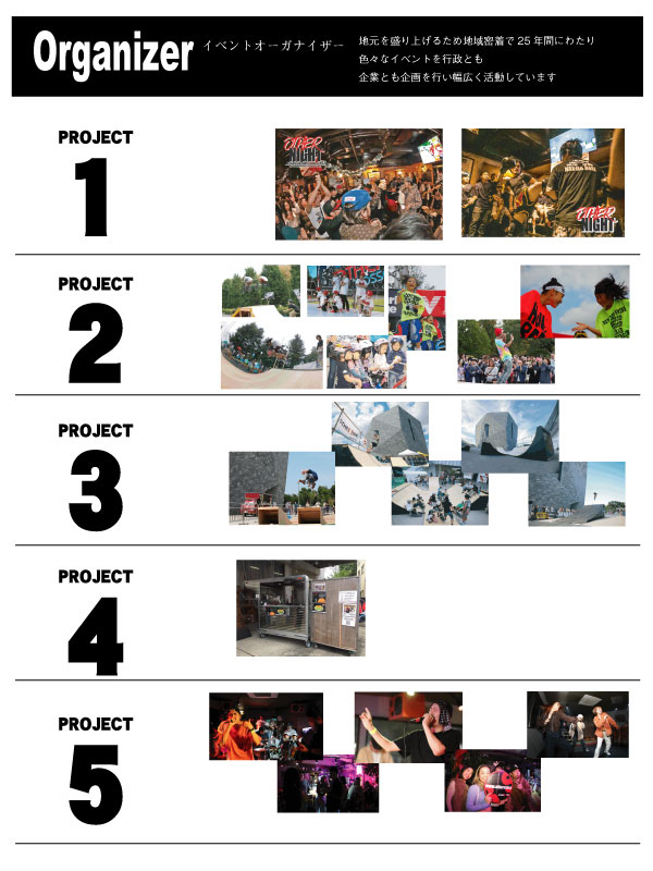 サンプルイメージ