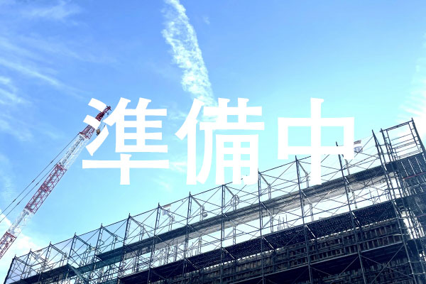 サンプルイメージ