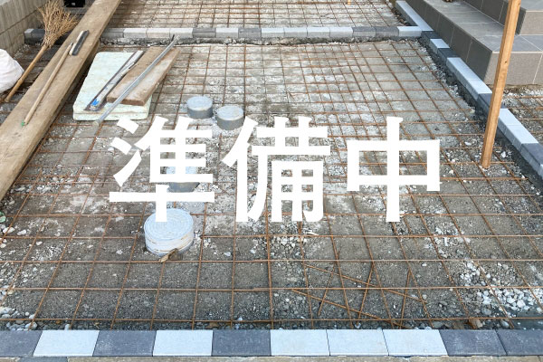 サンプルイメージ